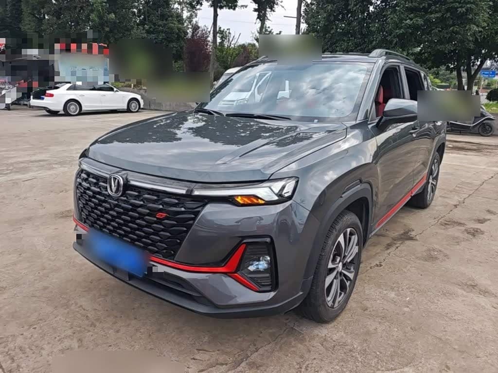 2022 Changan CS35 PLUS front exterior