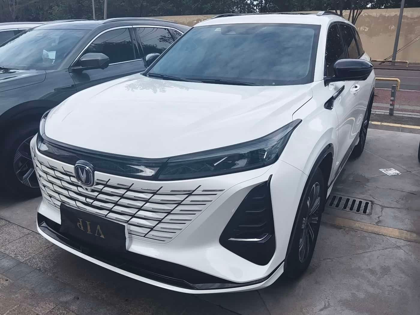 2024 Changan CS75 PLUS