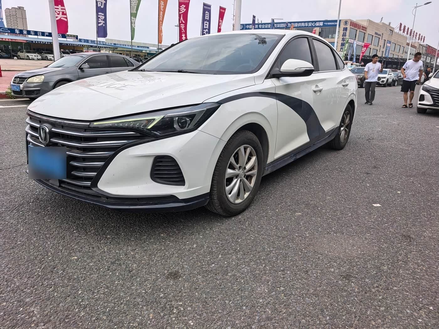 2022 Changan Eado front exterior
