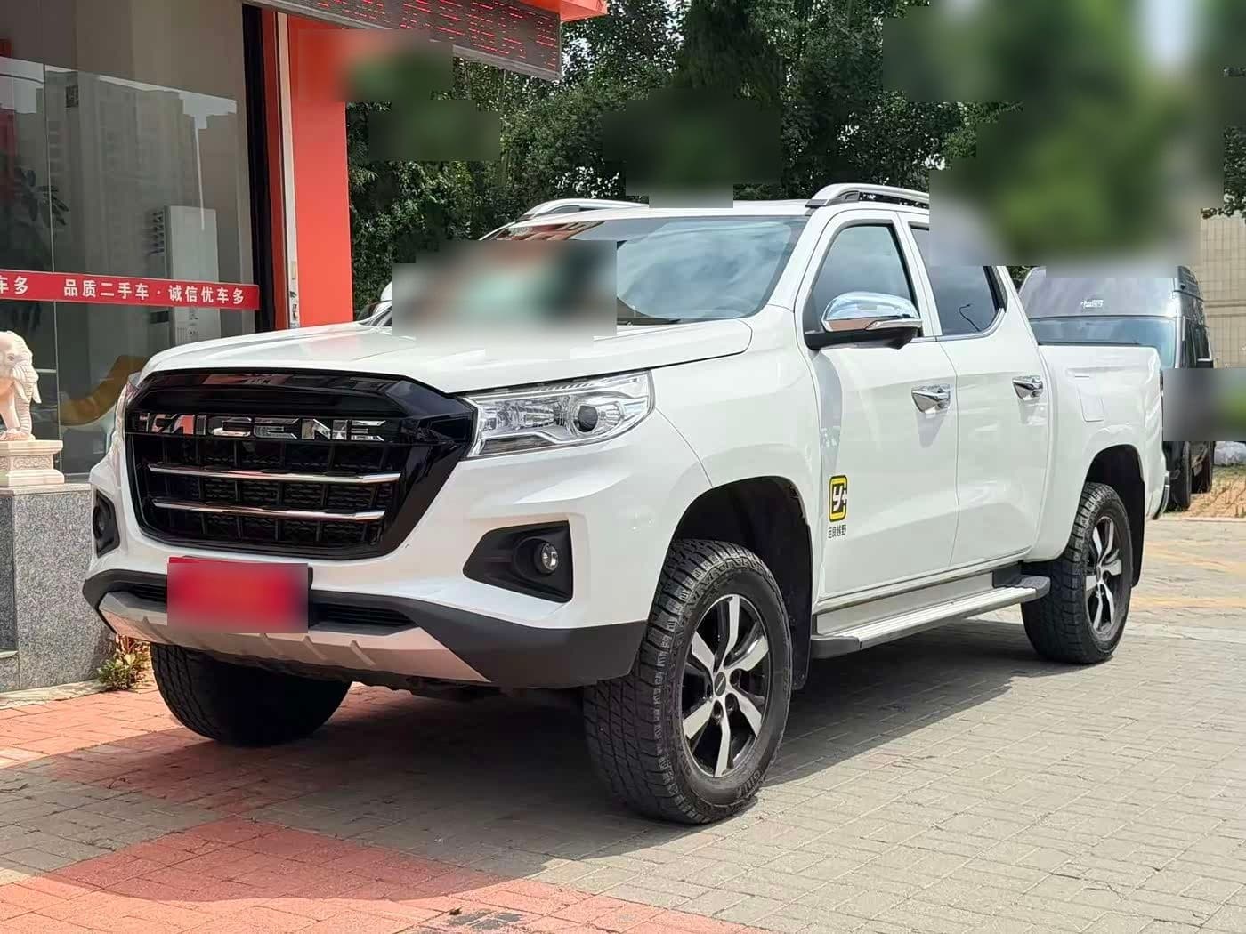 2022 Changan Kaicheng F70