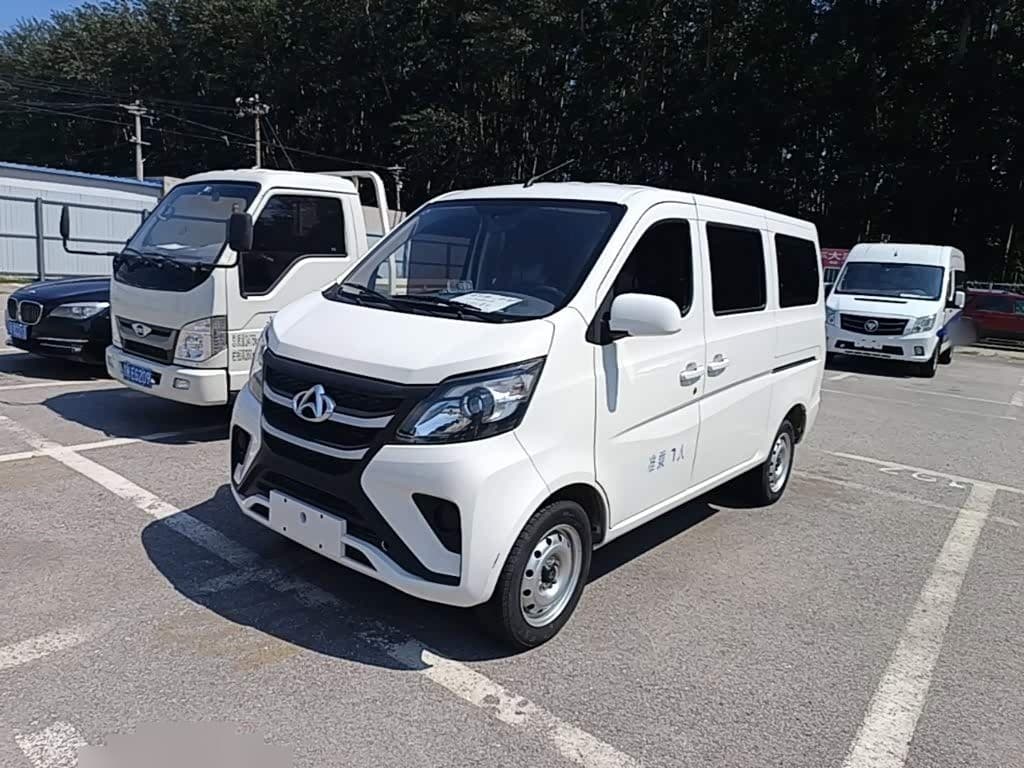 2022 Changan Kaicheng Changan Star 5 front exterior