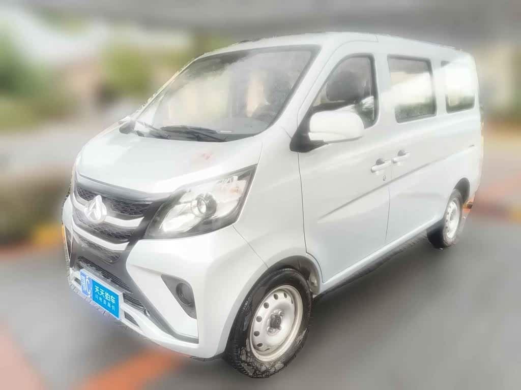 2022 Changan Kaicheng Changan Star 5 front exterior