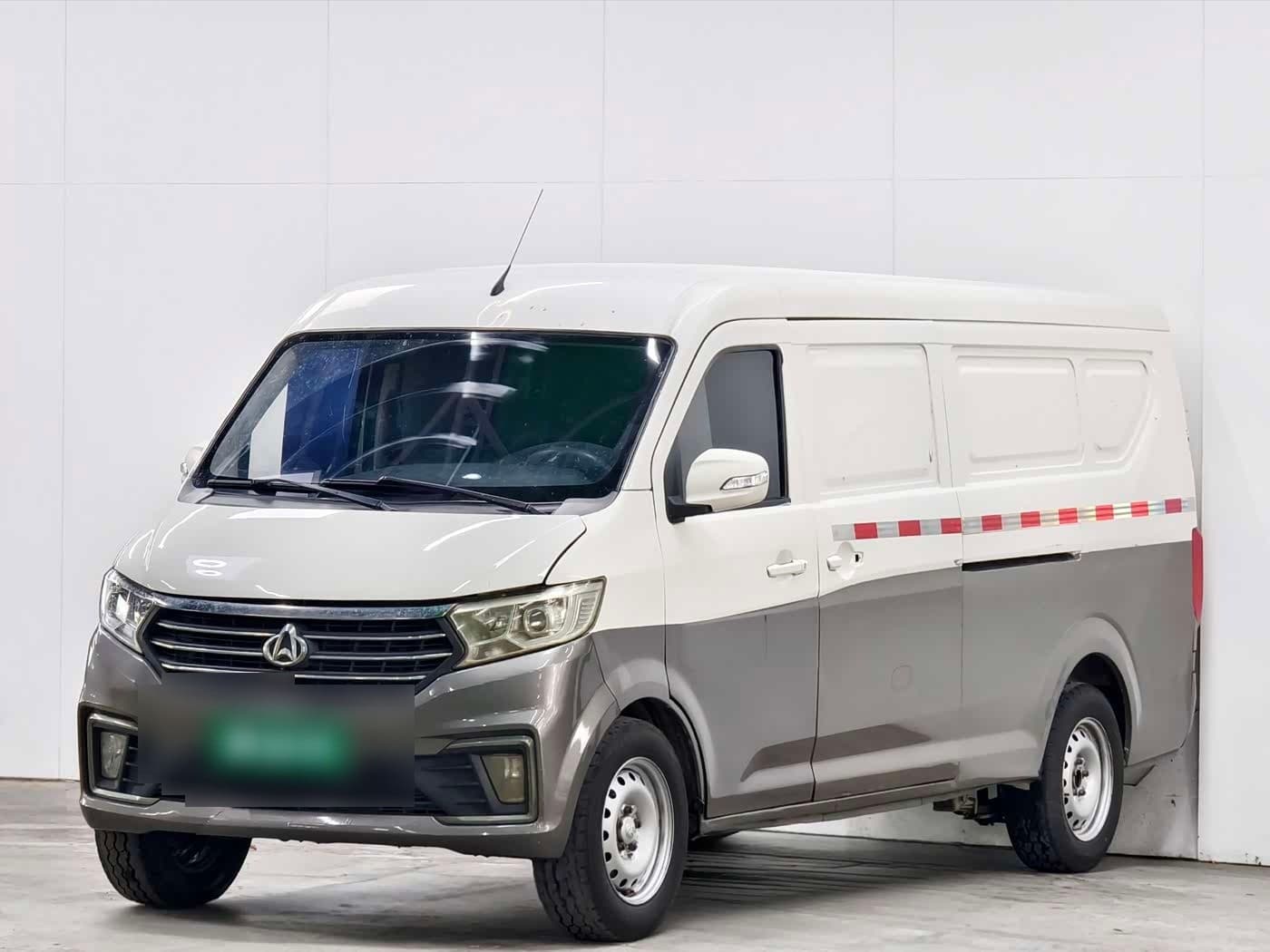 2022 Changan Kuayue Kuayue Star V7 front exterior