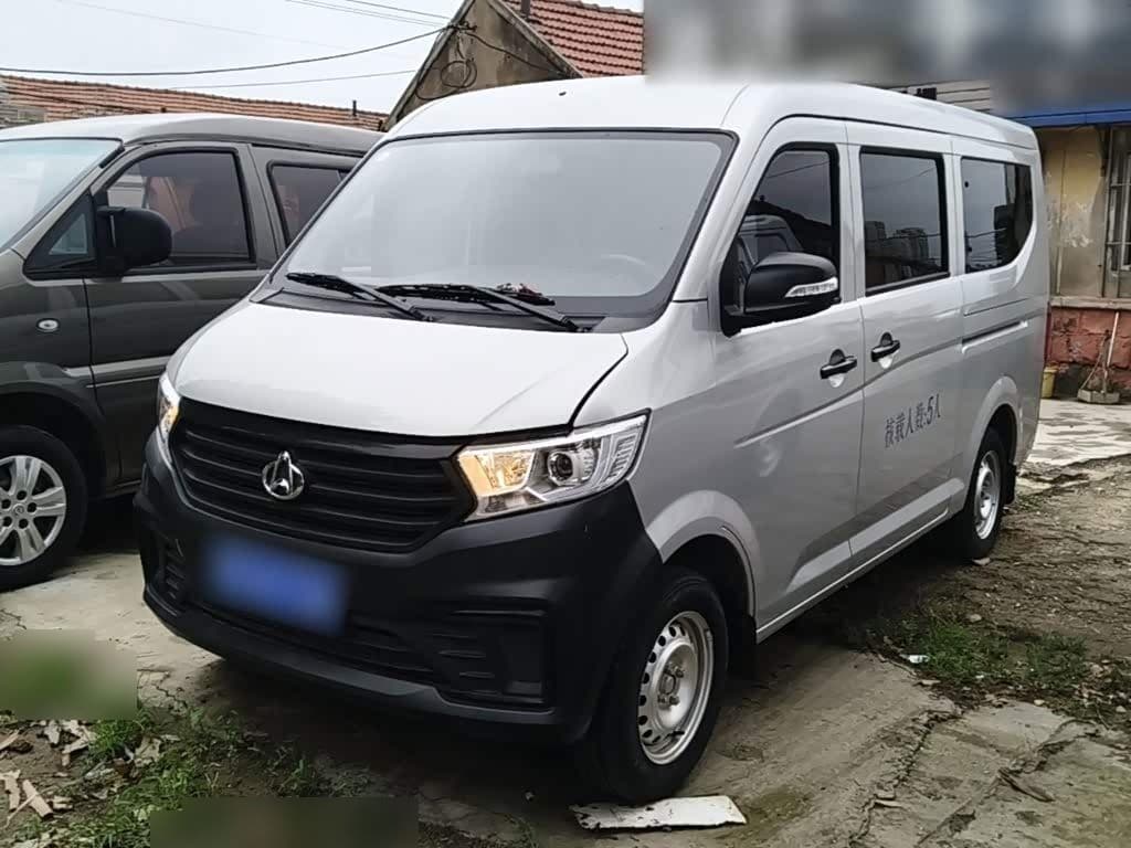 2023 Changan Kuayue Kuayuexing V3