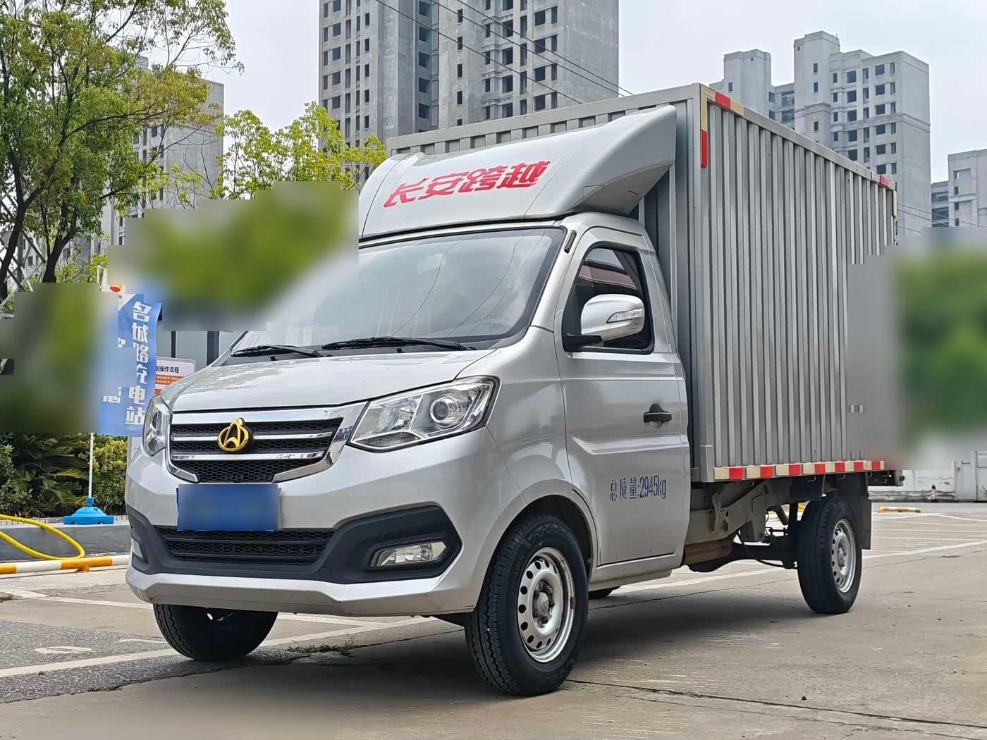 2022 Changan Kuayue Xin Bao T3 front exterior