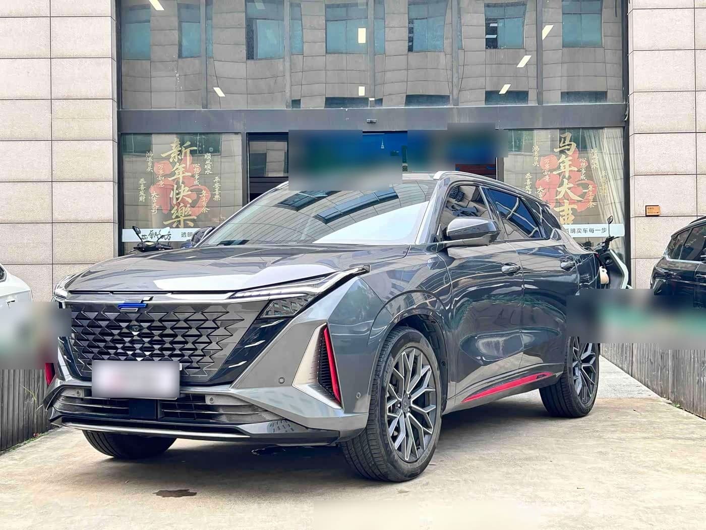 2022 Changan Oshan Z6 front exterior