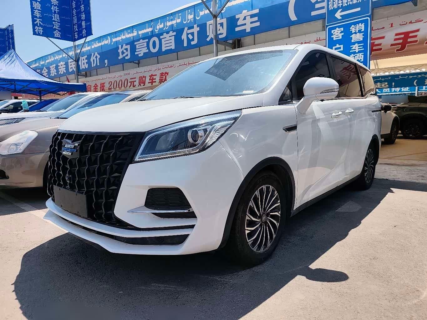 2022 Changan Oshan Changan Oushang Kosai front exterior