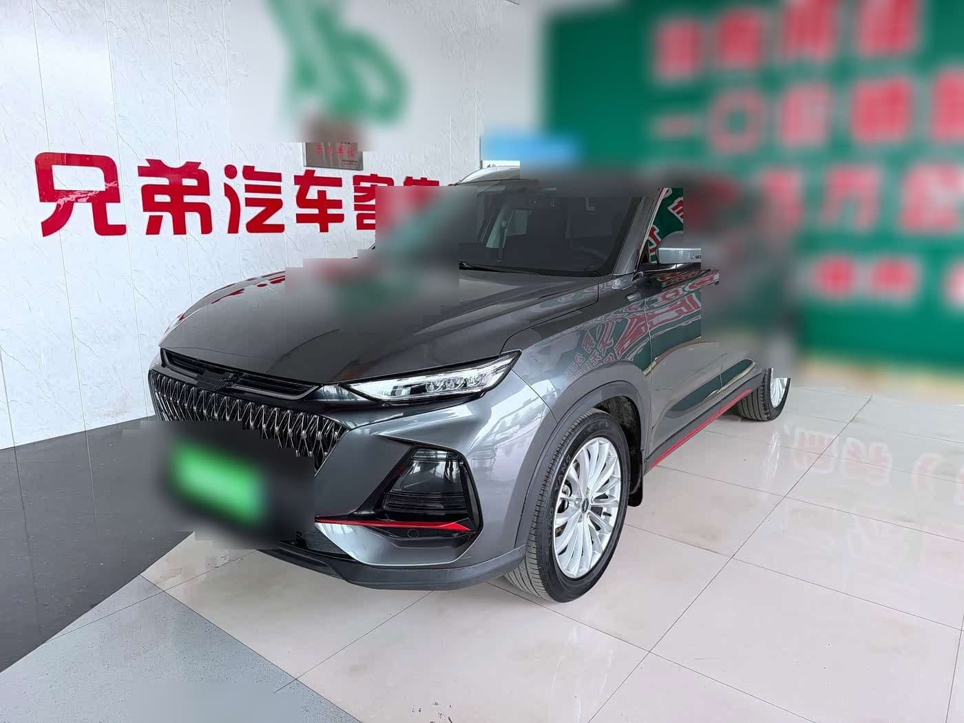 2022 Changan Oshan X7 PLUS front exterior