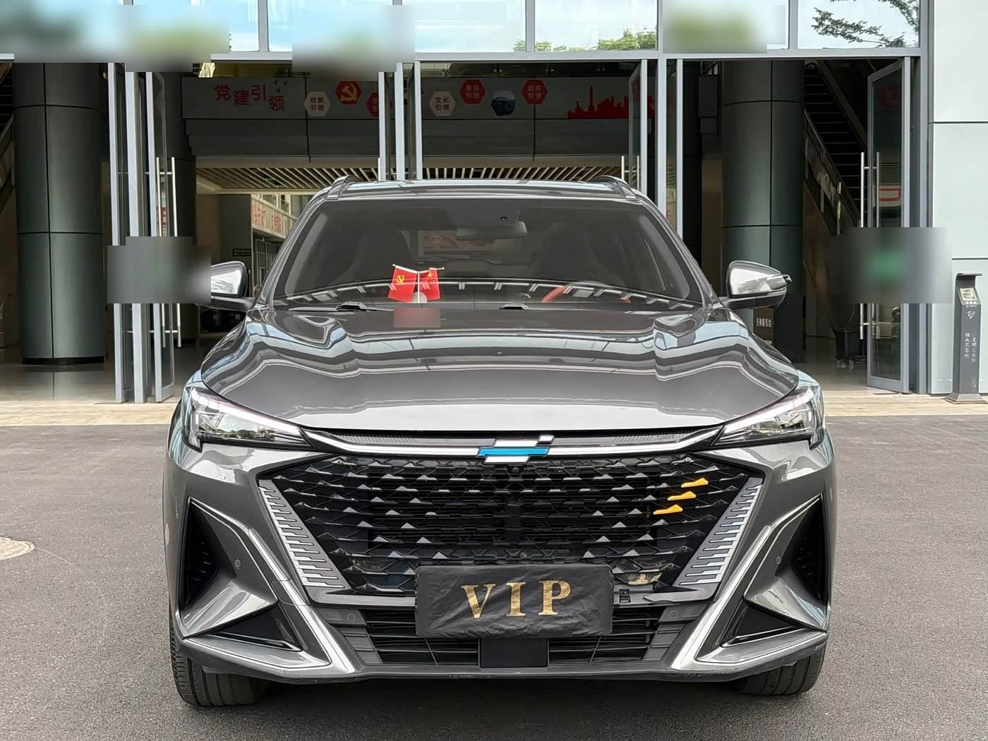 2022 Changan Oshan X5 PLUS front exterior