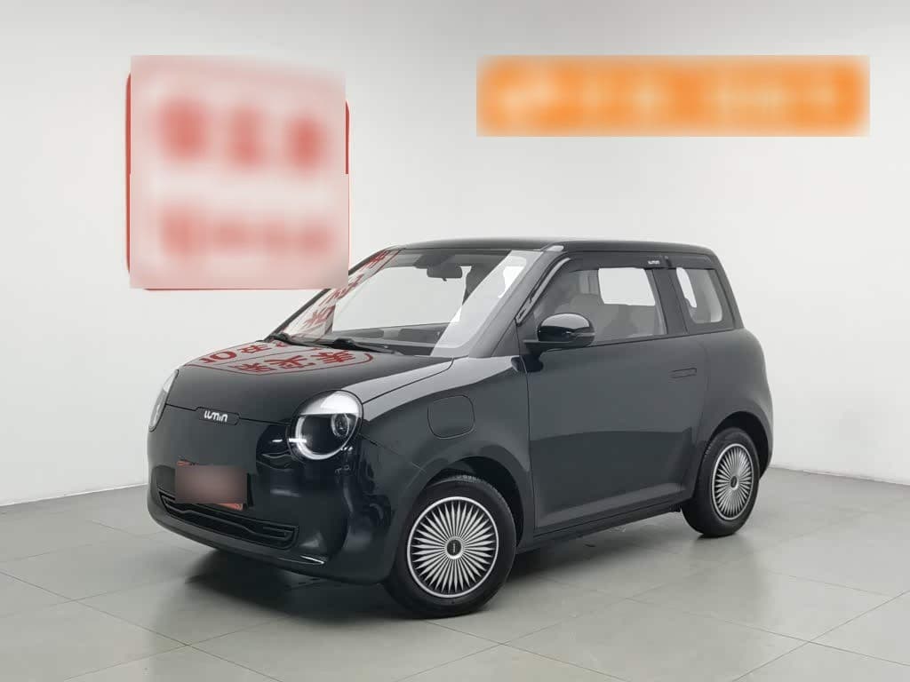 2022 Changan Qiyuan Changan Lumin front exterior