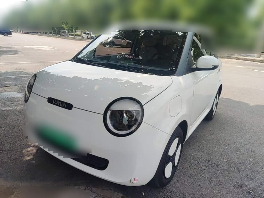 2025 Changan Qiyuan Changan Lumin front exterior