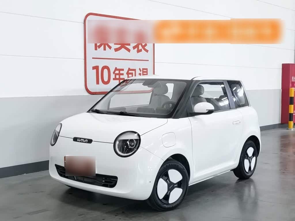 2022 Changan Qiyuan Changan Lumin front exterior