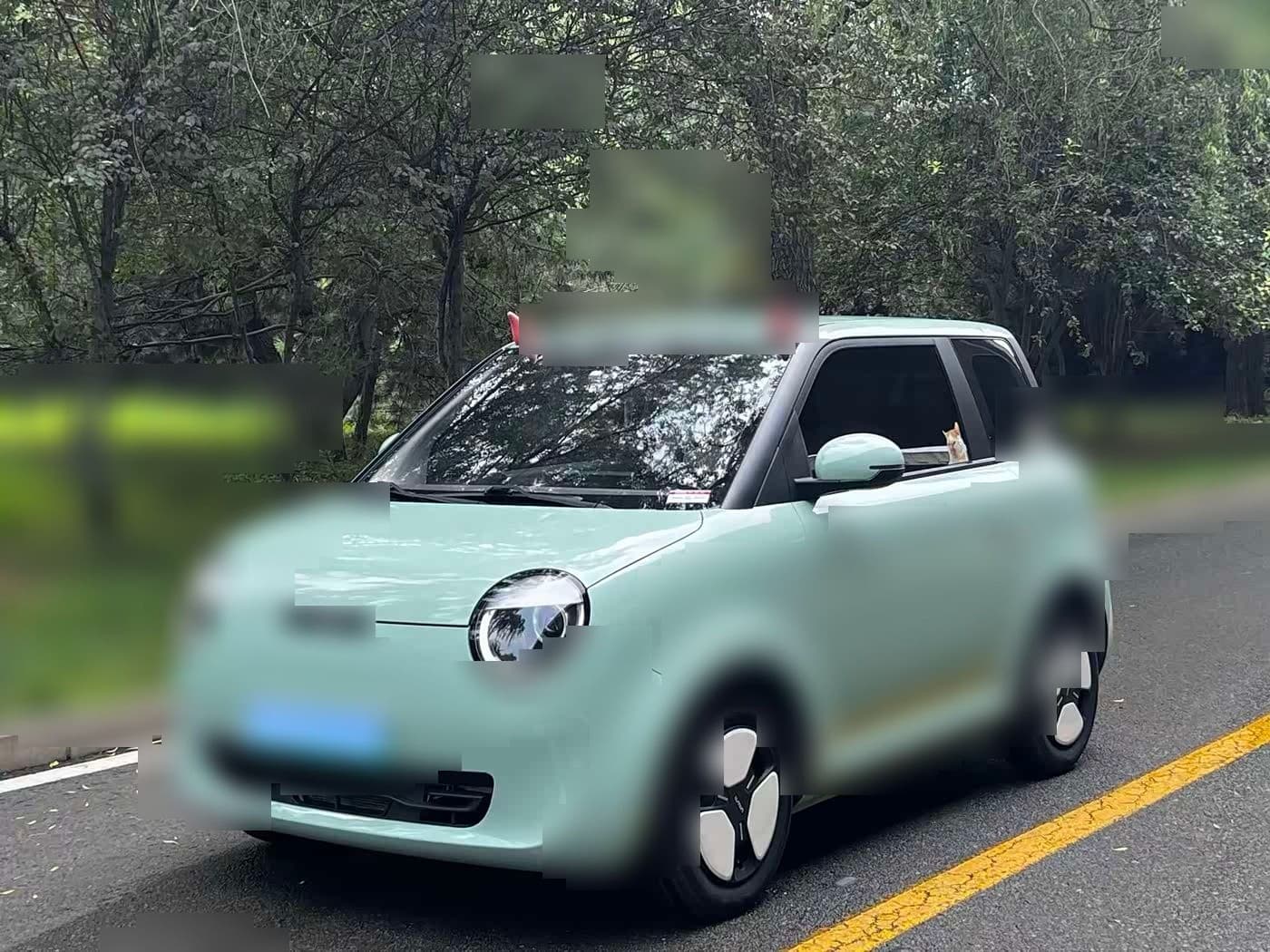 2022 Changan Qiyuan Changan Lumin front exterior