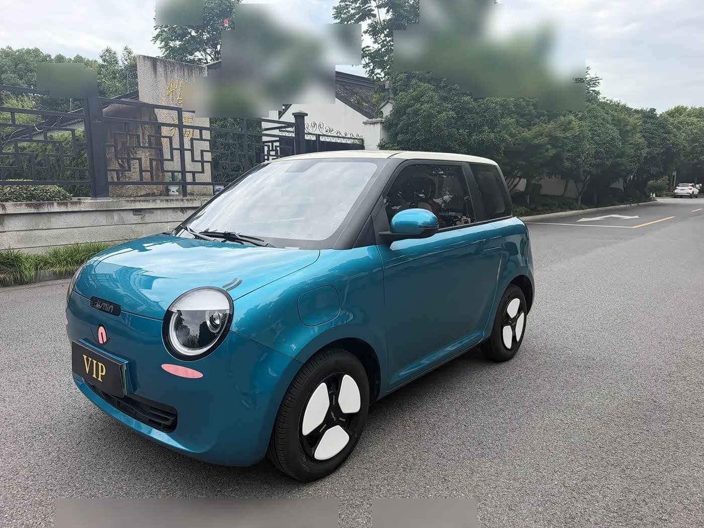 2022 Changan Qiyuan Changan Lumin front exterior