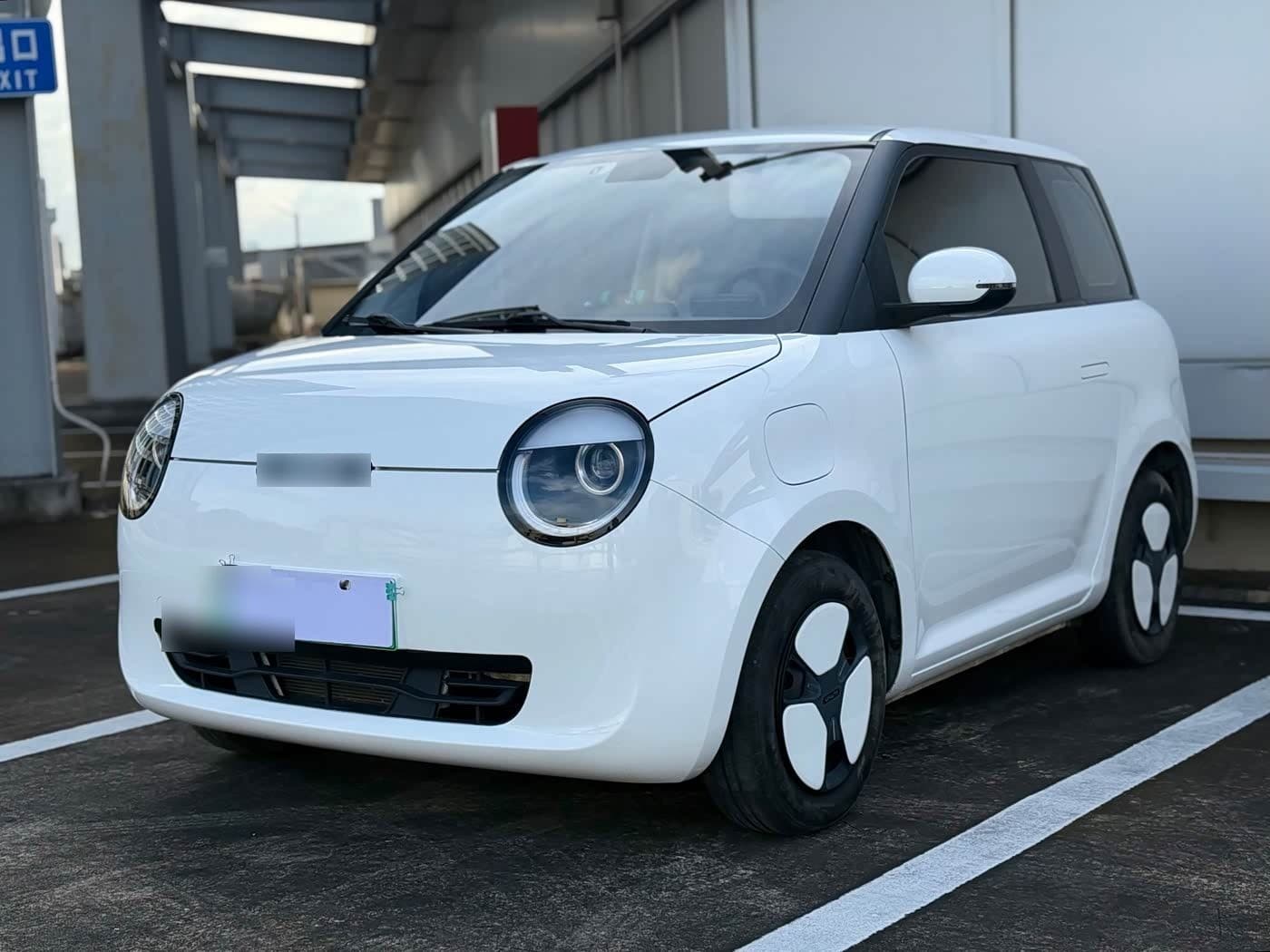 2022 Changan Qiyuan Changan Lumin front exterior