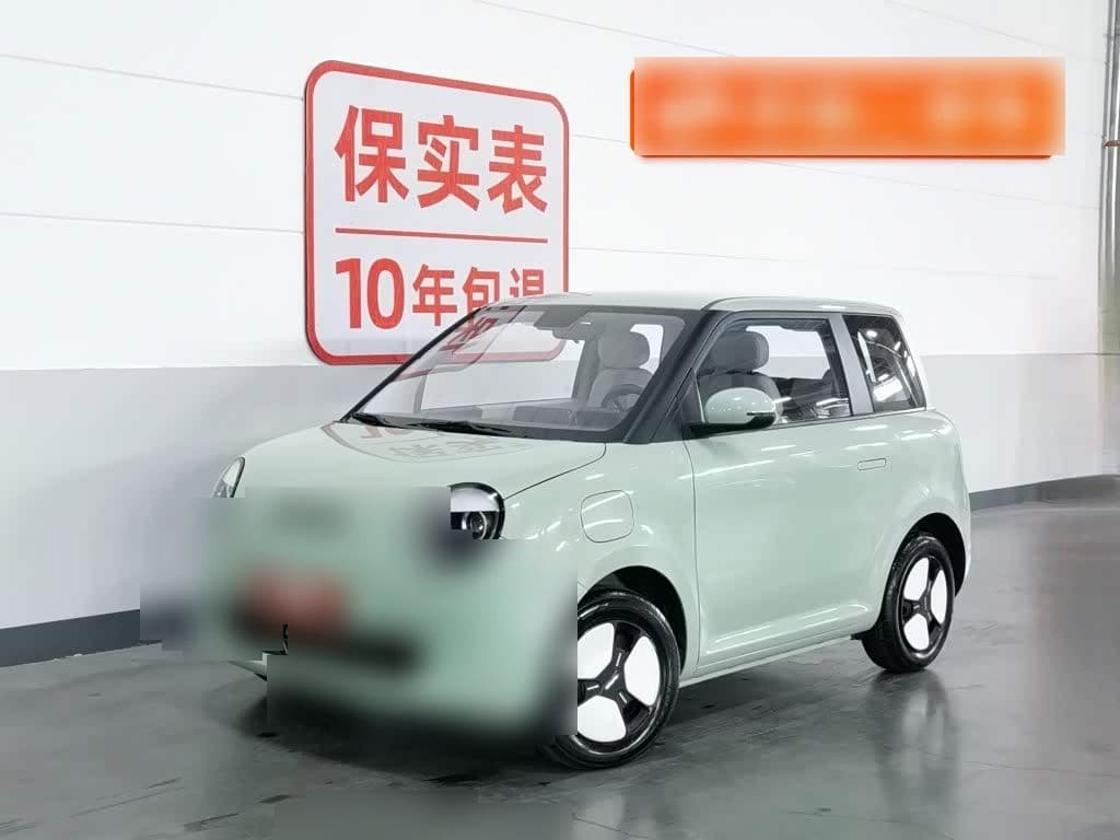 2022 Changan Qiyuan Changan Lumin front exterior