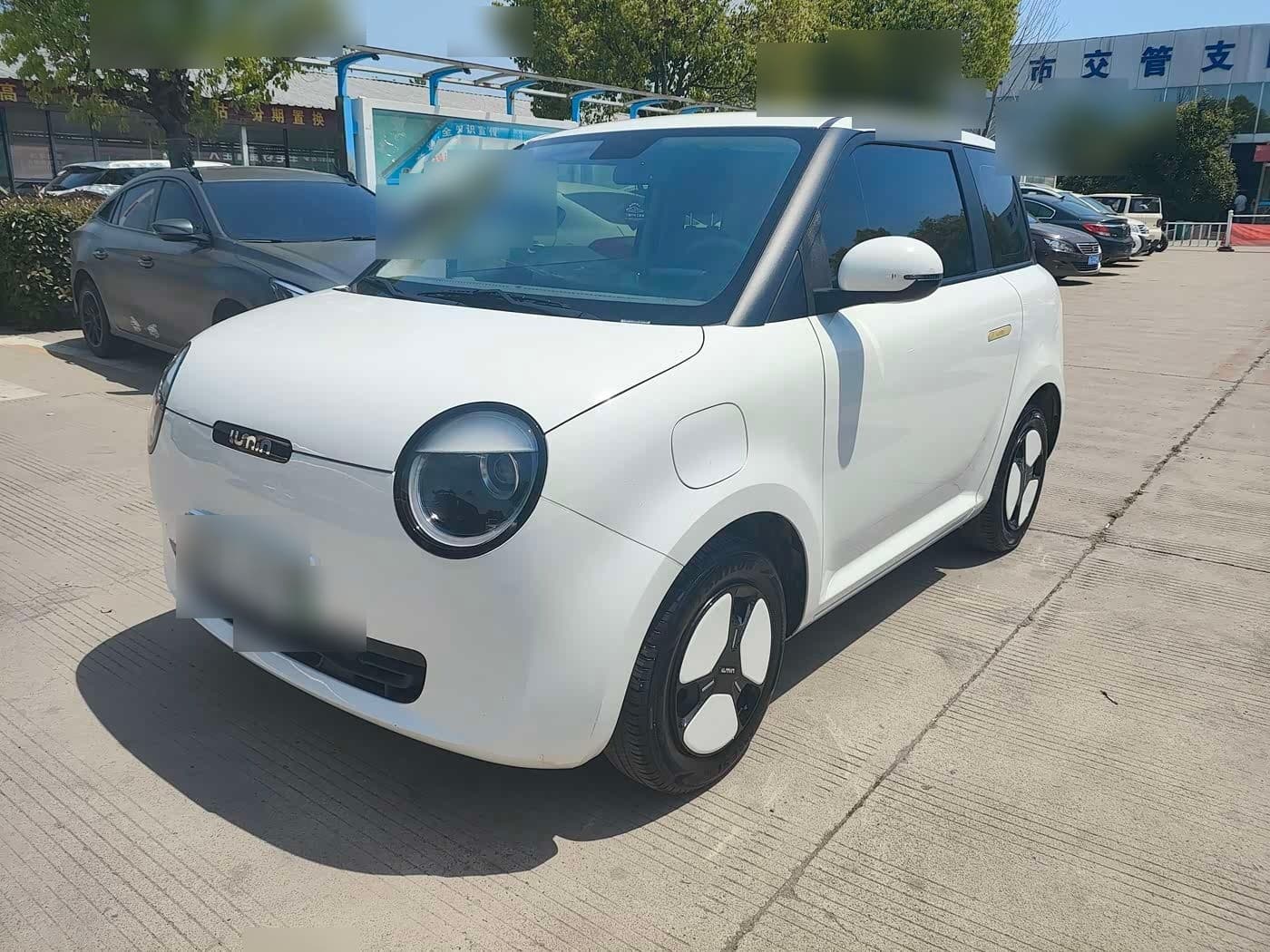 2022 Changan Qiyuan Changan Lumin front exterior