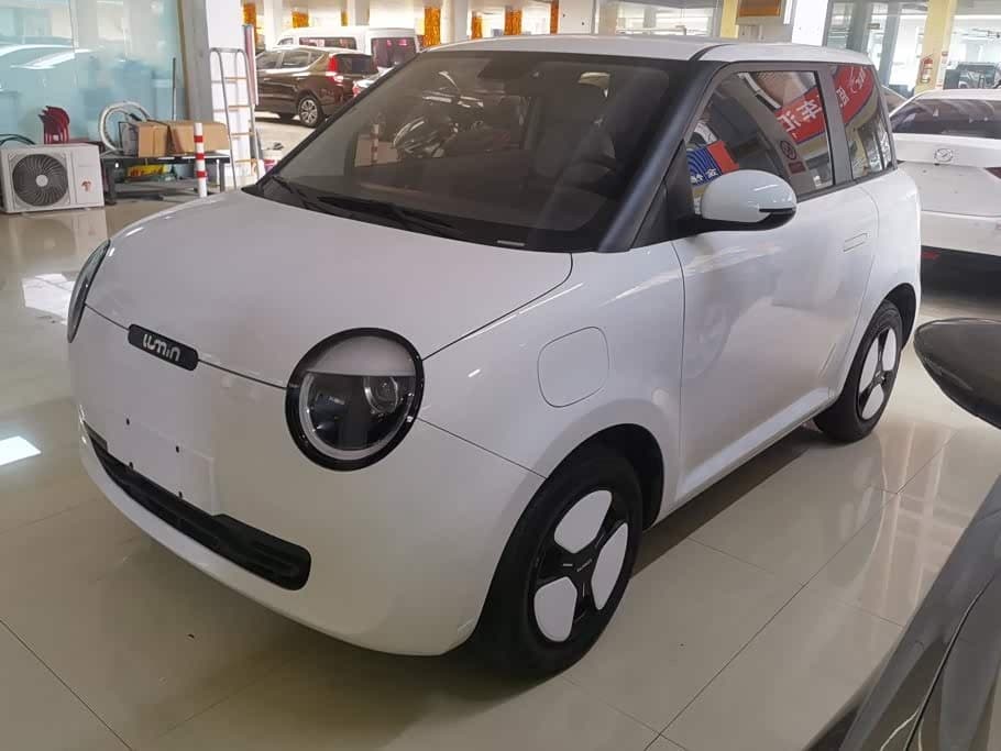 2022 Changan Qiyuan Changan Lumin front exterior