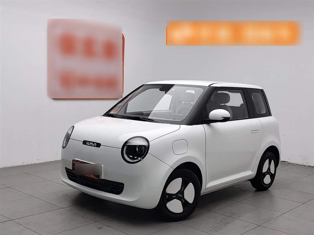 2022 Changan Qiyuan Changan Lumin front exterior