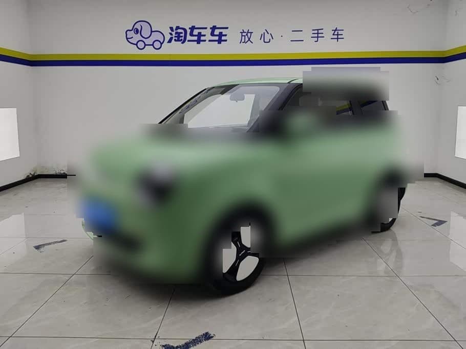 2022 Changan Qiyuan Changan Lumin front exterior