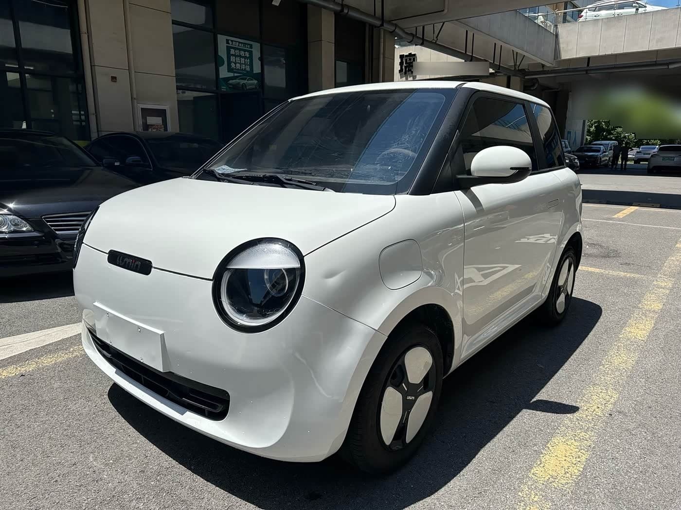 2022 Changan Qiyuan Changan Lumin front exterior