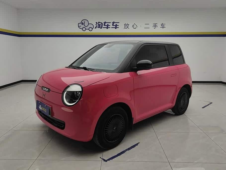 2022 Changan Qiyuan Changan Lumin front exterior