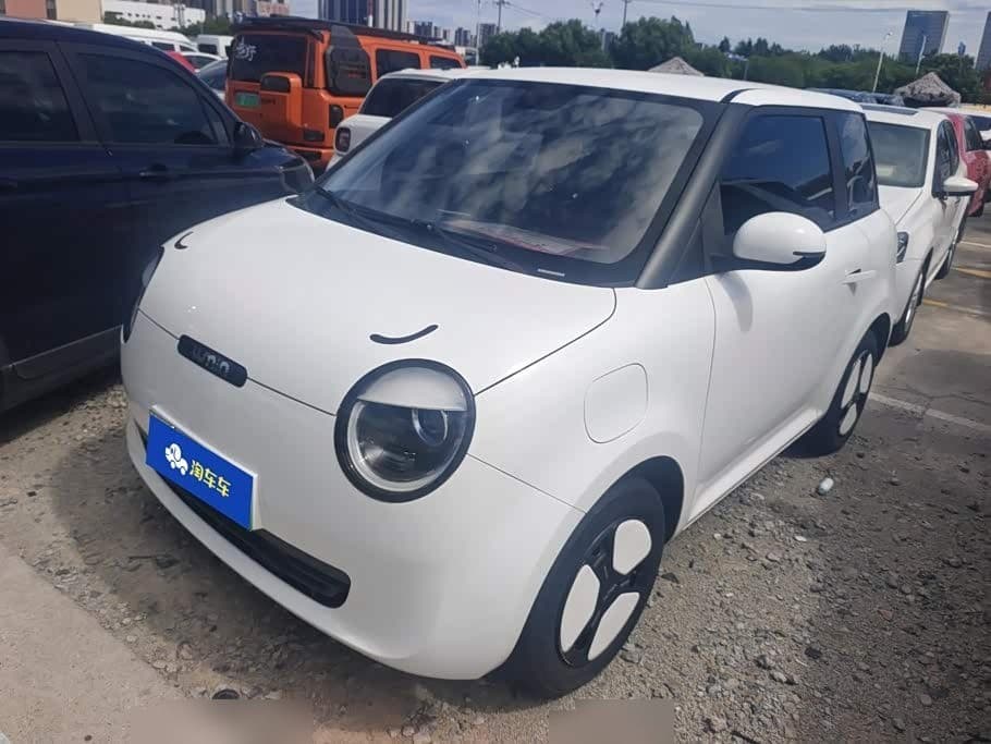 2022 Changan Qiyuan Changan Lumin front exterior