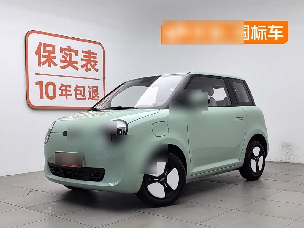 2022 Changan Qiyuan Changan Lumin front exterior
