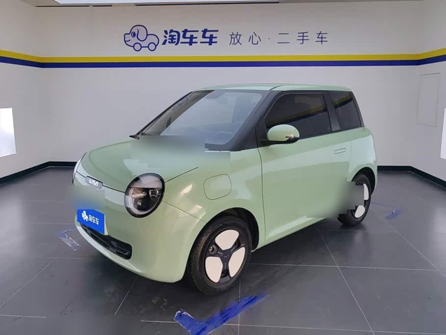 2022 Changan Qiyuan Changan Lumin front exterior