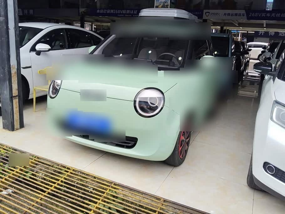 2022 Changan Qiyuan Changan Lumin front exterior