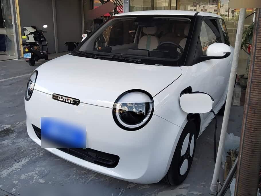 2024 Changan Qiyuan Changan Lumin front exterior