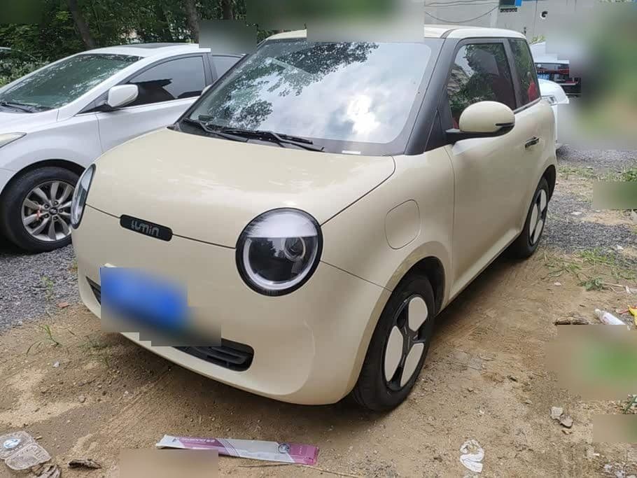 2022 Changan Qiyuan Changan Lumin front exterior