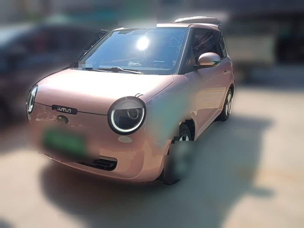 2022 Changan Qiyuan Changan Lumin front exterior