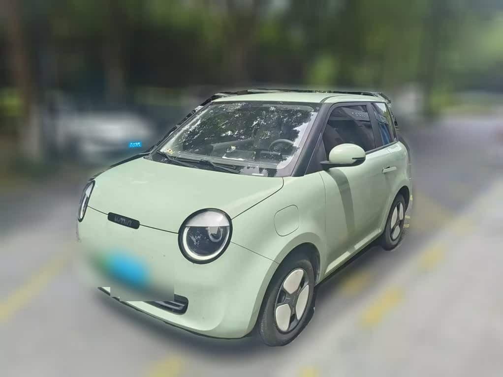 2022 Changan Qiyuan Changan Lumin front exterior