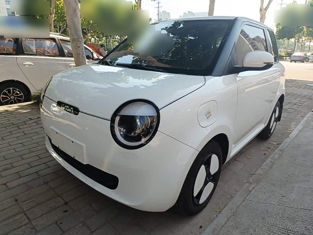 2025 Changan Qiyuan Changan Lumin front exterior