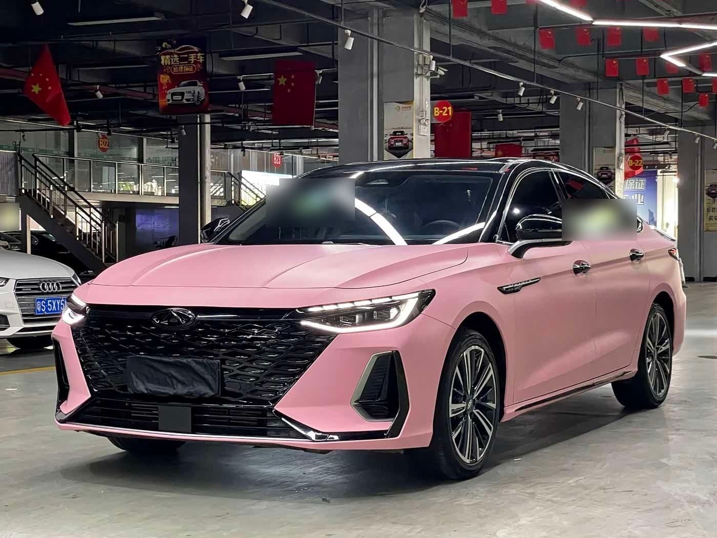 2022 Chery Arrizo 8 front exterior
