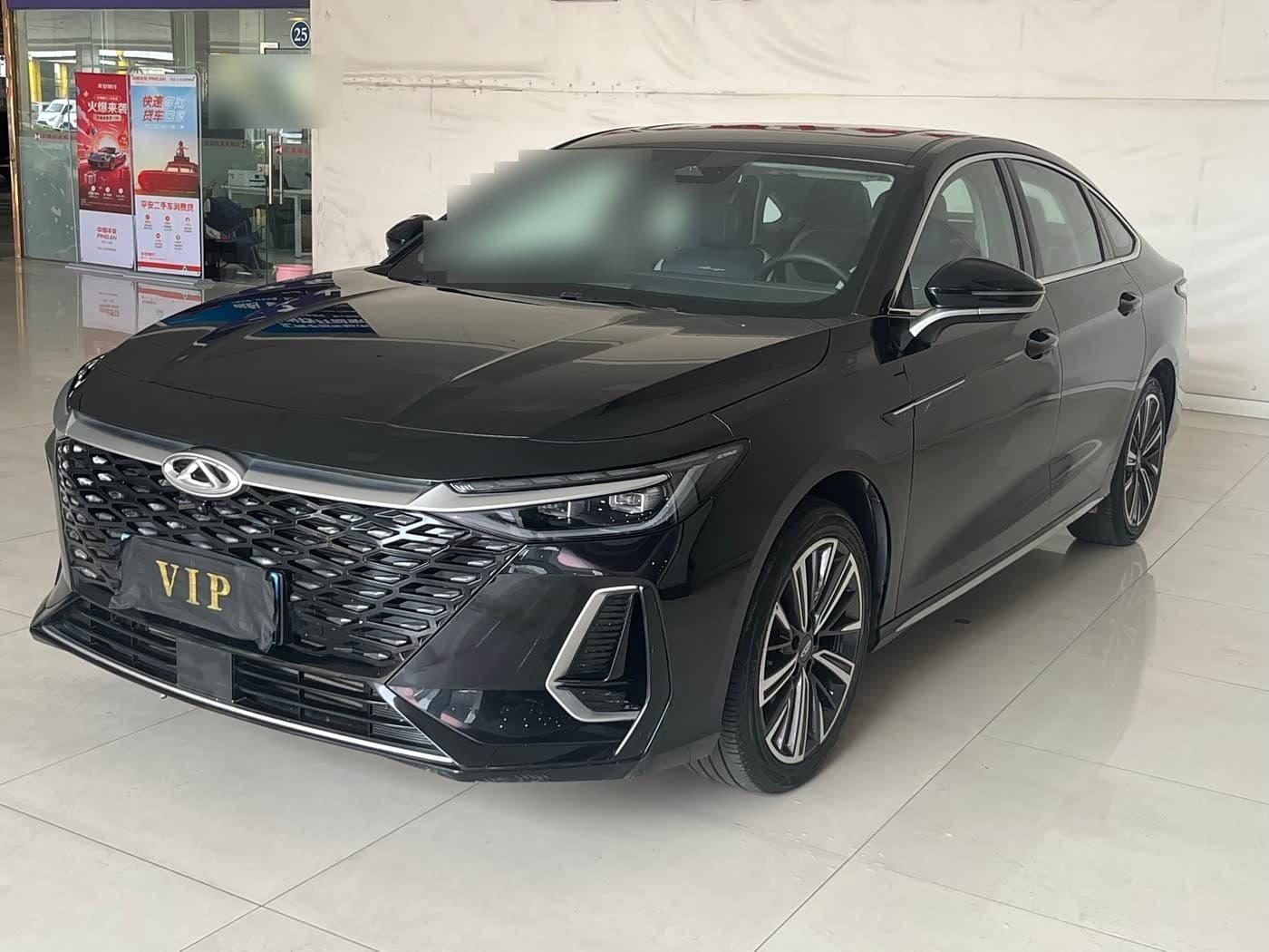 2022 Chery Arrizo 8 front exterior