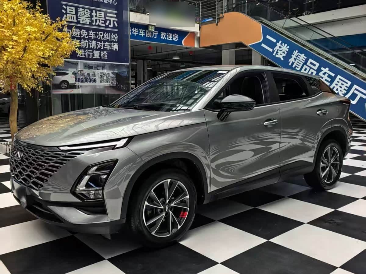 2022 Chery Omoda