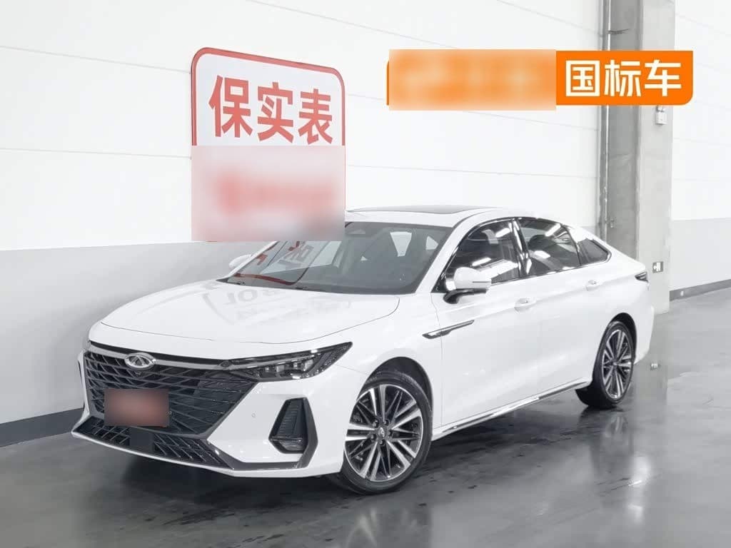 2023 Chery Arrizo 8 front exterior