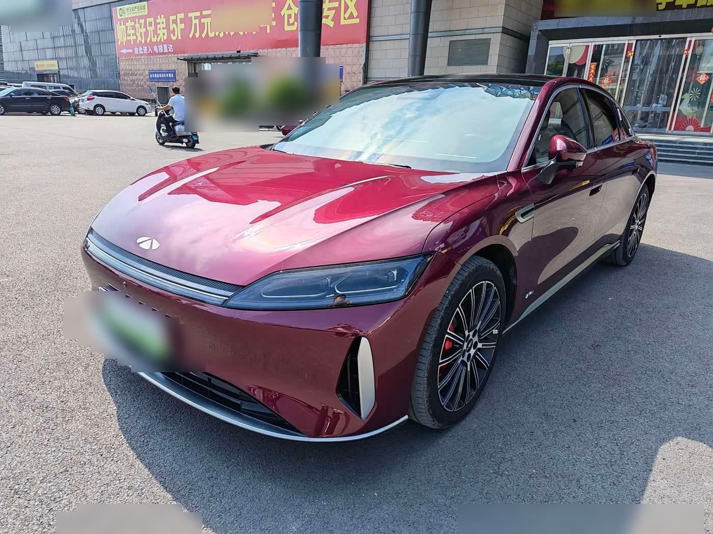 2025 Chery Fengyun Fengyun A9L front exterior
