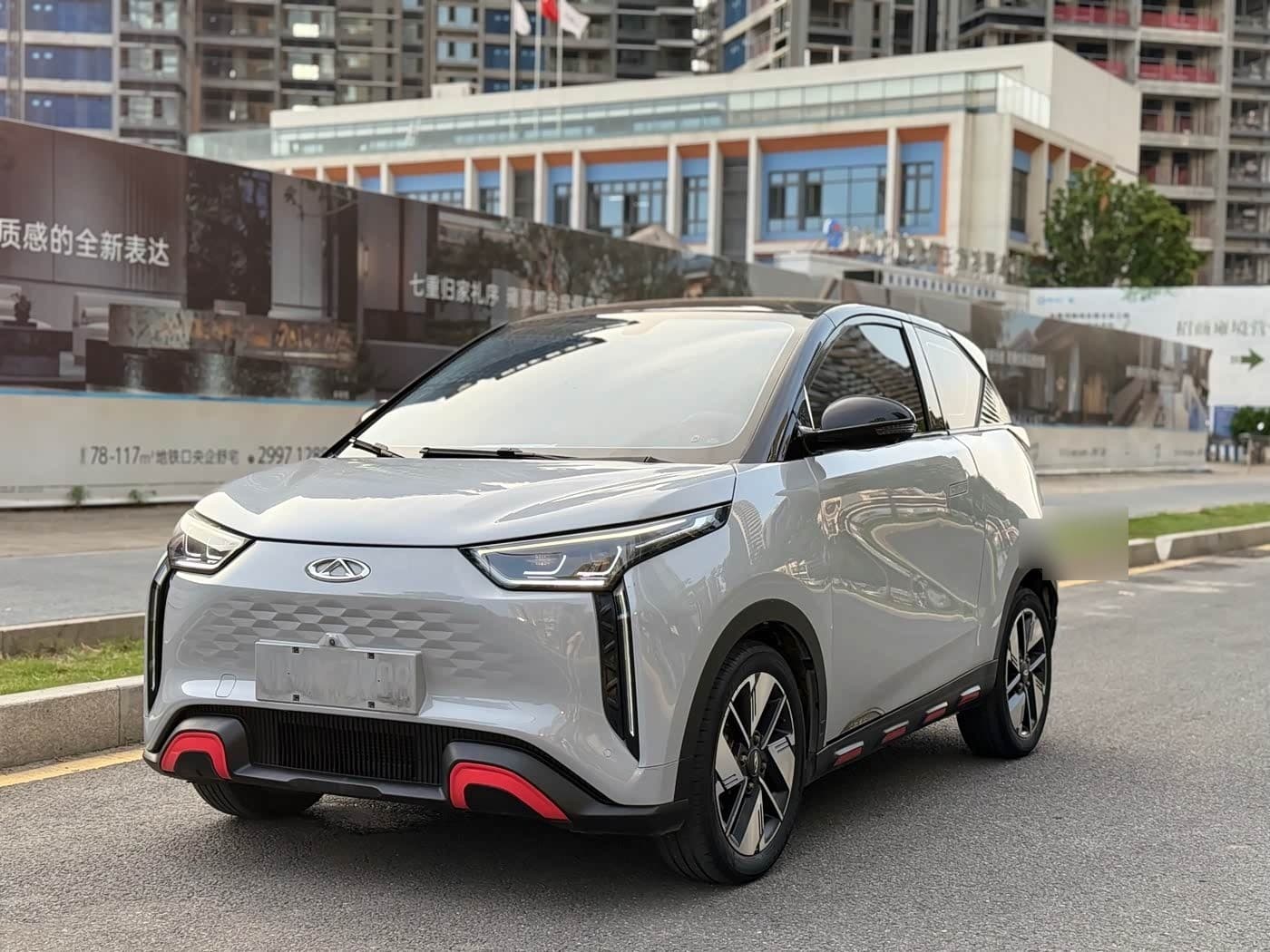 2022 Chery New Energy Chery Wujie Pro front exterior