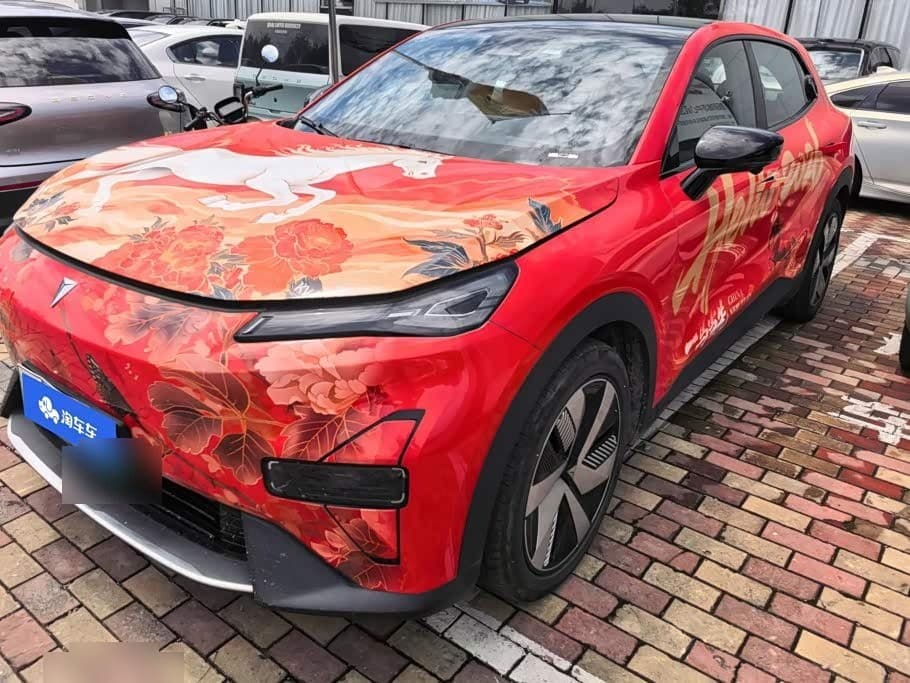 2024 Deepal Shenlan S05 front exterior