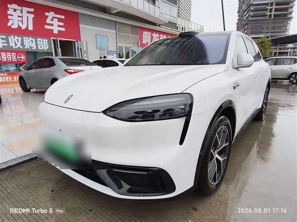2026 AITO Wenjie AITO M6 front exterior