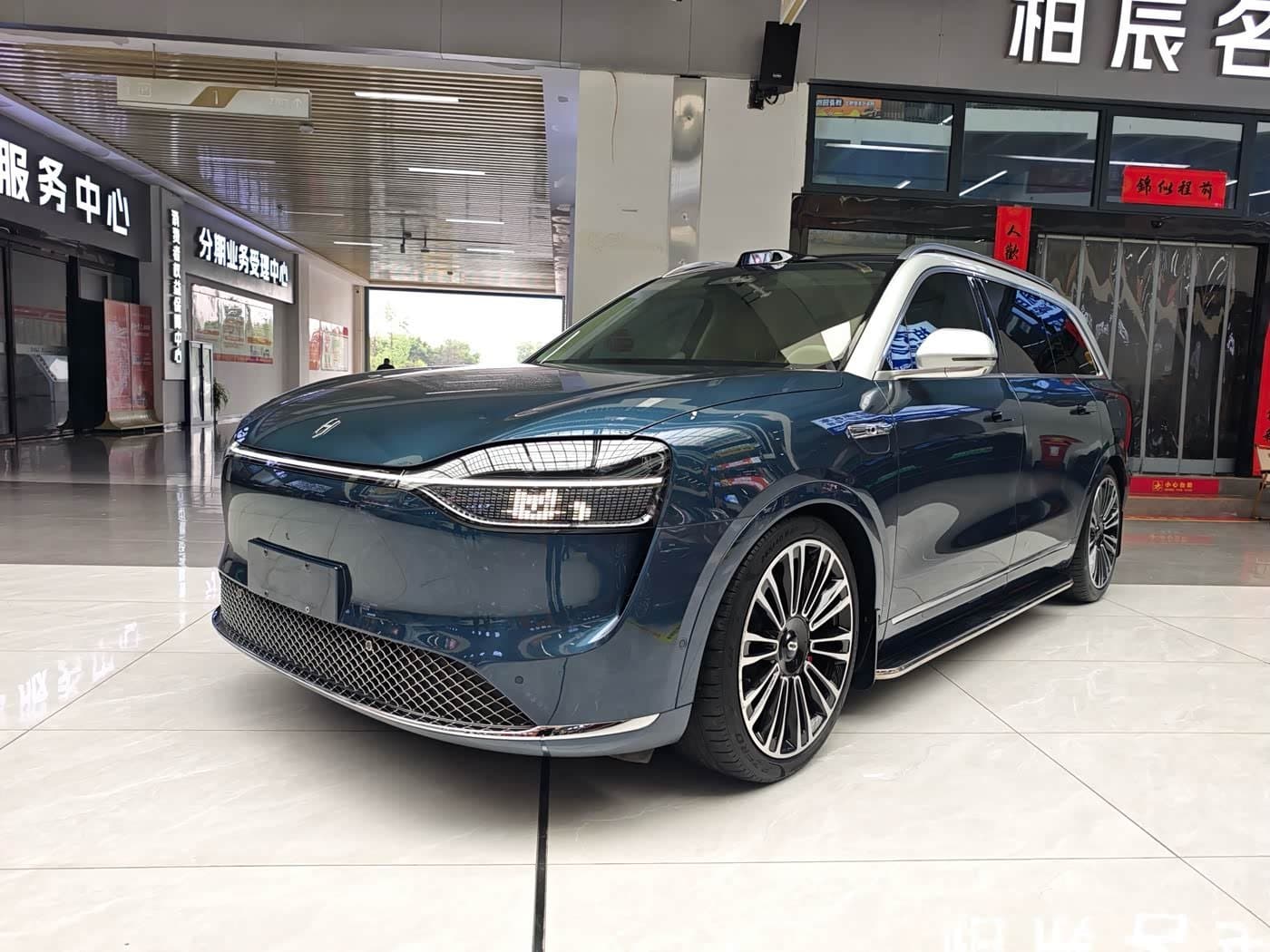 2023 AITO Wenjie AITO M9 front exterior