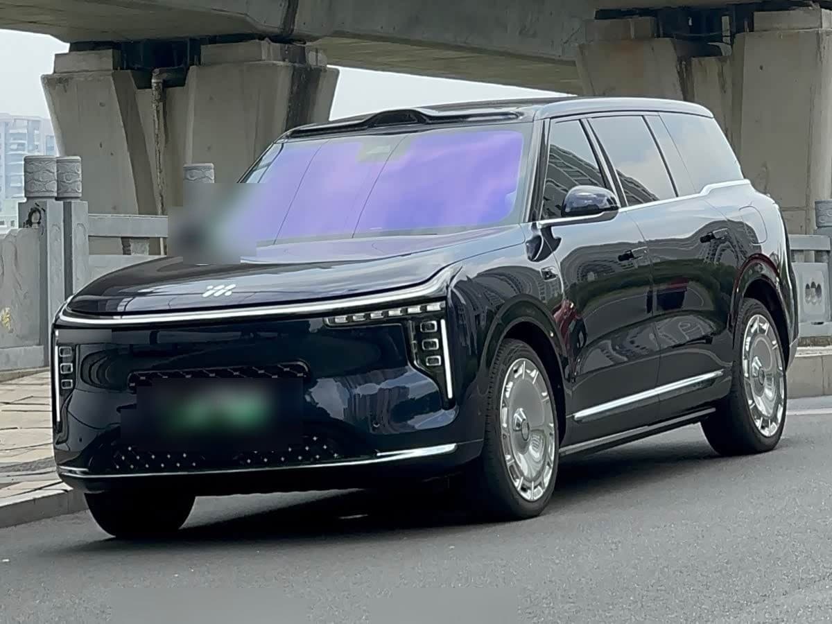 2025 IM Motors IM LS9 front exterior