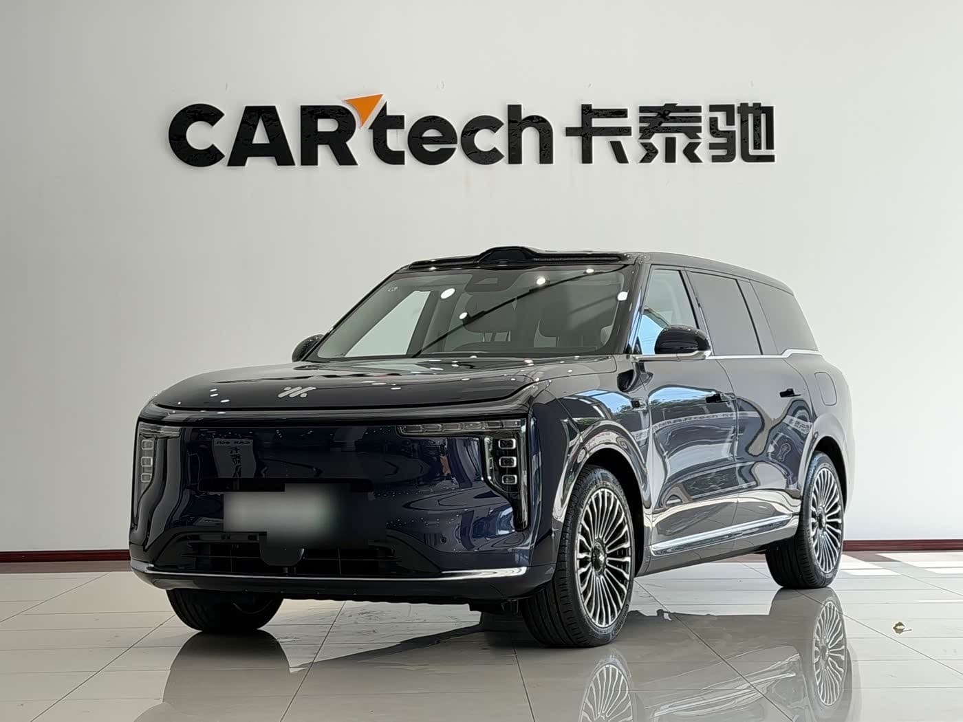 2025 Im Motors IM LS9