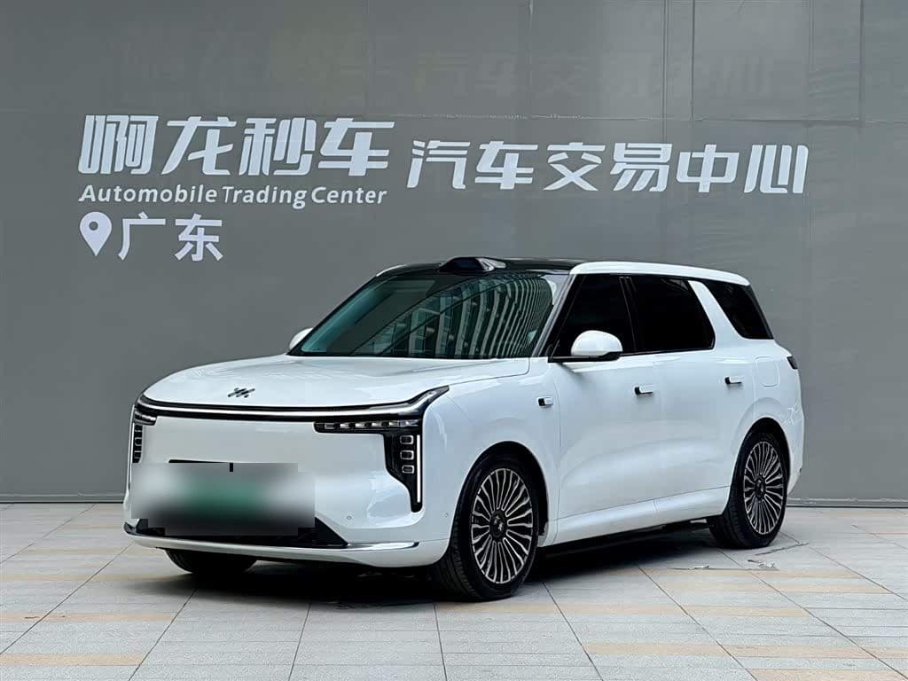 2026 Im Motors IM LS8