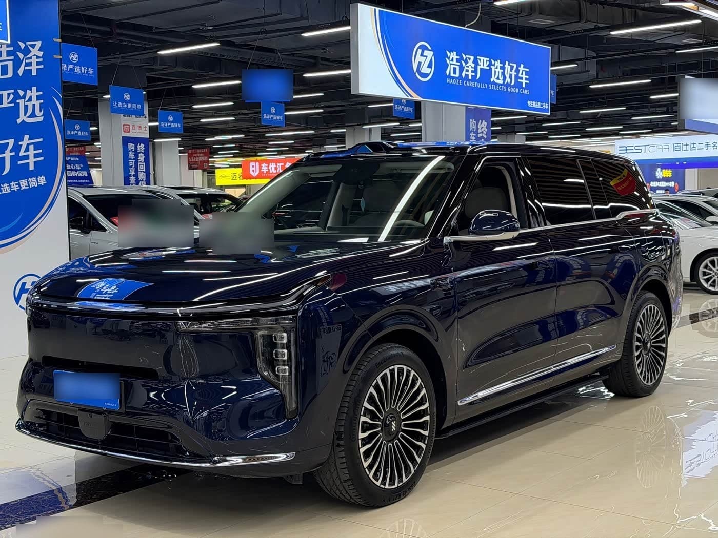 2025 Im Motors IM LS9