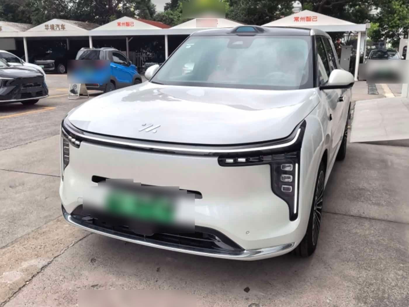 2026 Im Motors IM LS8