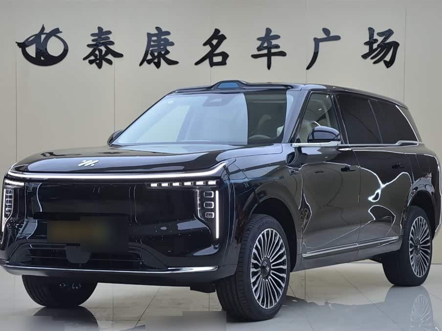 2025 Im Motors IM LS9